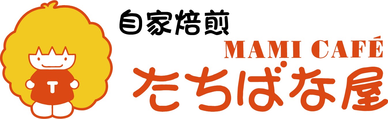 MAMI CAFEたちばな屋